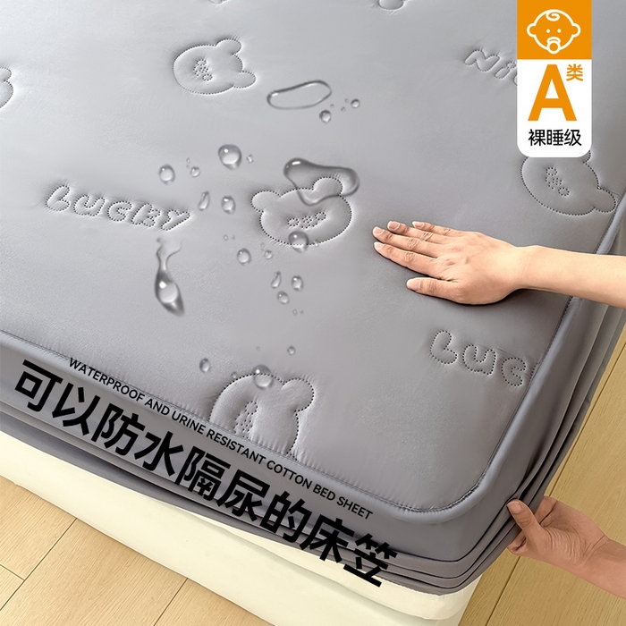 雯豆家纺 2025超声波夹棉防水床笠三件套纯色素色隔尿床罩床垫保护套 小熊仔-时空灰