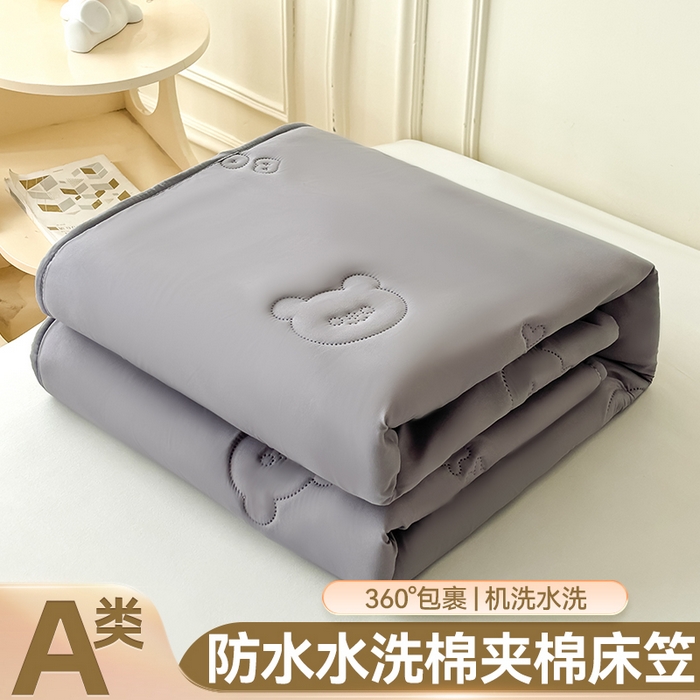 91家纺网 家纺一手货源 找家纺 雯豆家纺 2025超声波夹棉防水床笠三件套纯色素色隔尿床罩床垫保护套 小熊仔-时空灰