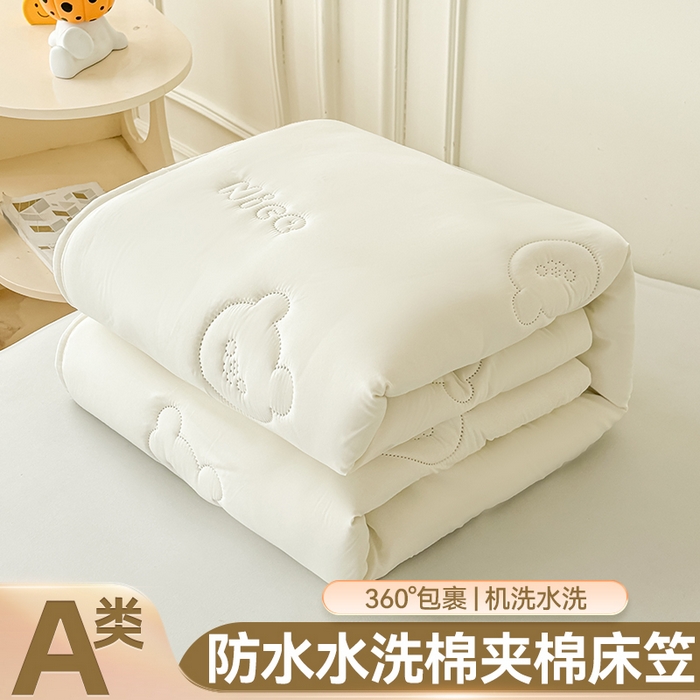 91家纺网 家纺一手货源 找家纺 雯豆家纺 2025超声波夹棉防水床笠三件套纯色素色隔尿床罩床垫保护套 小熊仔-云朵白