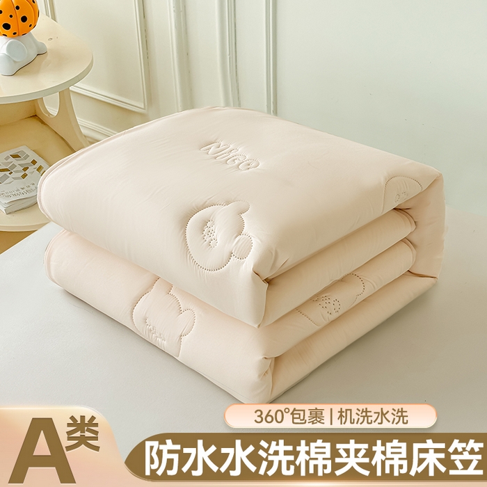 91家纺网 家纺一手货源 找家纺 雯豆家纺 2025超声波夹棉防水床笠三件套纯色素色隔尿床罩床垫保护套 小熊仔-奶酪咖