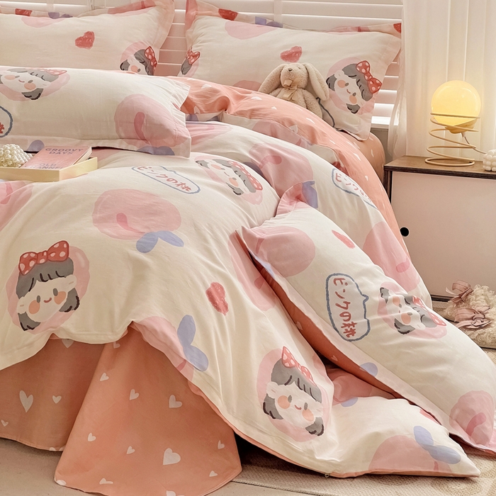 91家纺网 家纺一手货源 找家纺 依庭 2025春夏新款12868全棉纯棉印花卡通系列单被套 被套单件 小熊慕斯