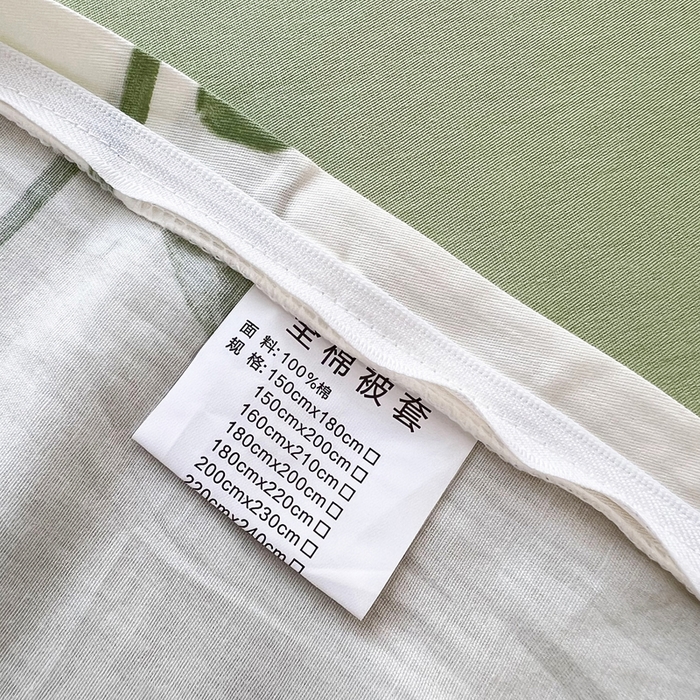 91家纺网 家纺一手货源 找家纺 依庭 2025春夏新款12868全棉纯棉印花卡通系列单被套 被套单件 浮云初梦