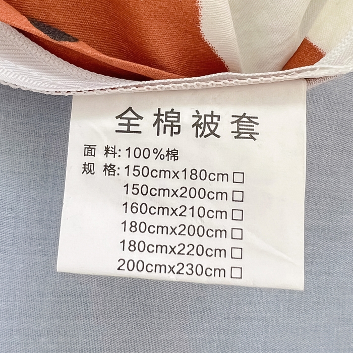 91家纺网 家纺一手货源 找家纺 依庭 2025春夏新款12868全棉纯棉印花卡通系列单被套 被套单件 浮云初梦