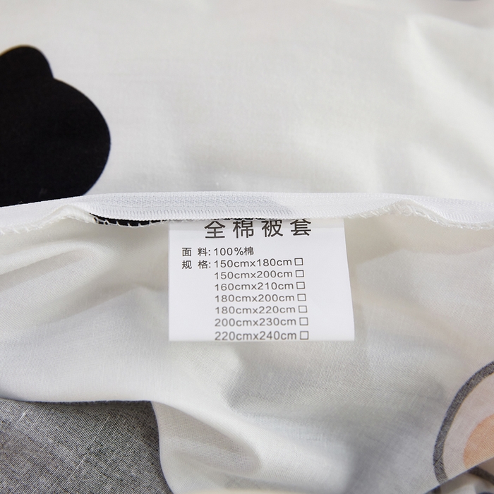 91家纺网 家纺一手货源 找家纺 依庭 2025春夏新款12868全棉纯棉印花卡通系列单被套 被套单件 浮云初梦