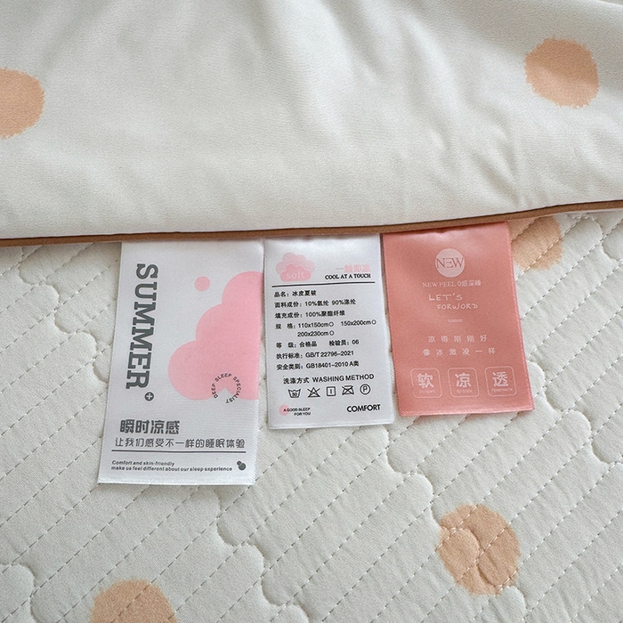 91家纺网 家纺一手货源 找家纺 （总）RYB红黄兰 2025新款A类INS原创大版卡通冰皮锦氨超凉感夏被夏凉被空调被