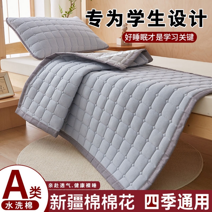 91家纺网 家纺一手货源 找家纺 暖季家纺 2025新款A类水洗棉学生絮叠床护垫 絮叠床护垫-浅灰