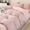 91家纺网 家纺一手货源 找家纺 灰鲸2025新款A类全棉三层纱色织提花系列四件套 本色-粉