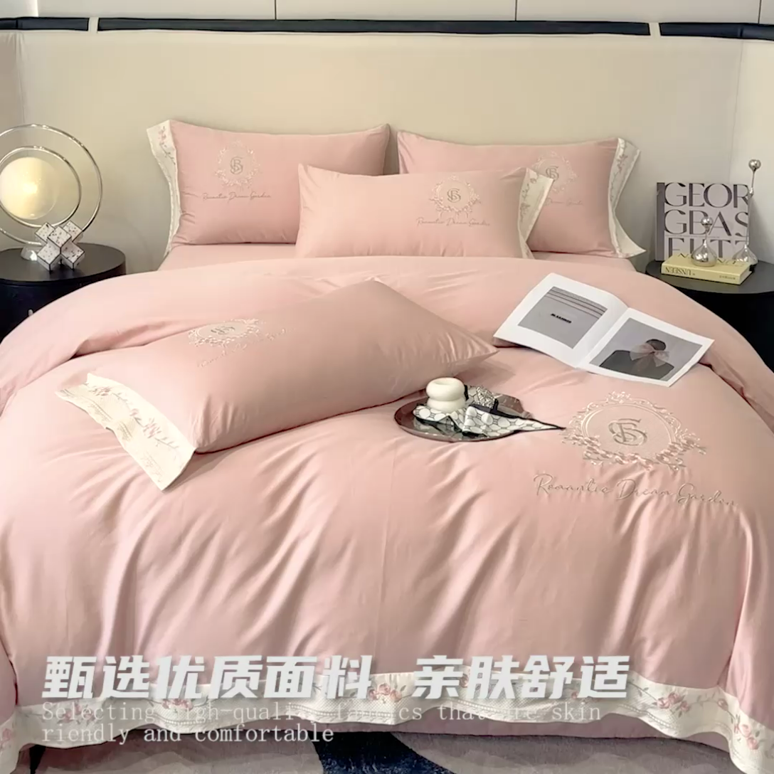 91家纺网 家纺一手货源 找家纺 （总）桃园 2025新款纯棉全棉长绒棉刺绣绣花四件套（高端礼盒）-叶语