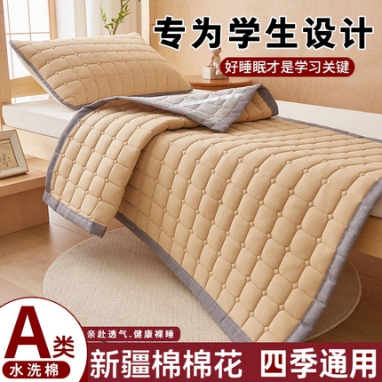 暖季家纺 2025新款A类水洗棉学生絮叠床护垫 絮叠床护垫-卡其