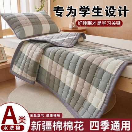 91家纺网 家纺一手货源 找家纺 （总）暖季家纺 2025新款A类水洗棉学生絮叠床护垫