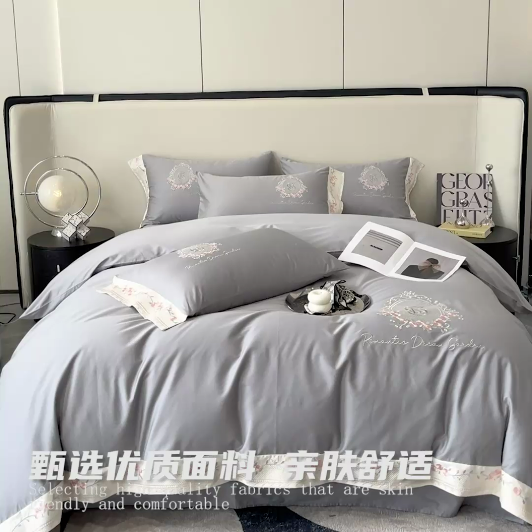 91家纺网 家纺一手货源 找家纺 桃园 2025新款纯棉全棉长绒棉刺绣绣花四件套（高端礼盒）-叶语 叶语-绅士灰