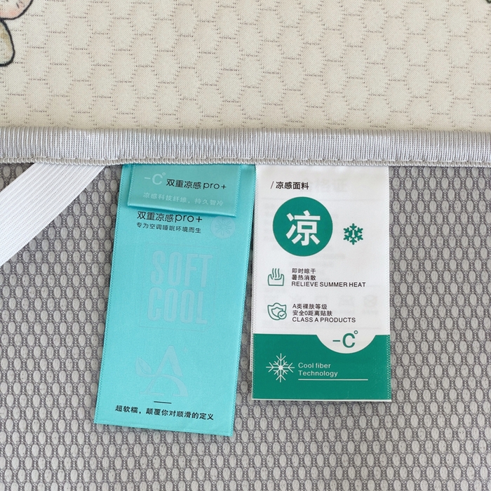 91家纺网 家纺一手货源 找家纺 小叮当家纺仓储工厂店 （提供买家秀 爆款花型 不断货）2025新款冰豆豆儿童卡通凉席床席 波点小熊