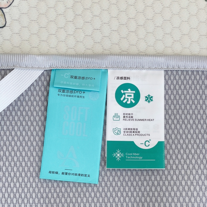 91家纺网 家纺一手货源 找家纺 小叮当家纺仓储工厂店 （提供买家秀 爆款花型 不断货）2025新款冰豆豆儿童卡通凉席床席 小兔