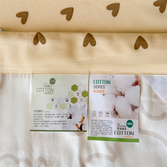 91家纺网 家纺一手货源 找家纺 蓝雀翎 2025新款全棉印花新疆棉花夏被 快乐童伴