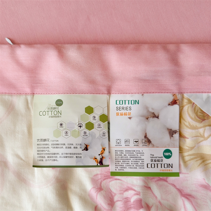 91家纺网 家纺一手货源 找家纺 蓝雀翎 2025新款全棉印花新疆棉花夏被 倾城之恋