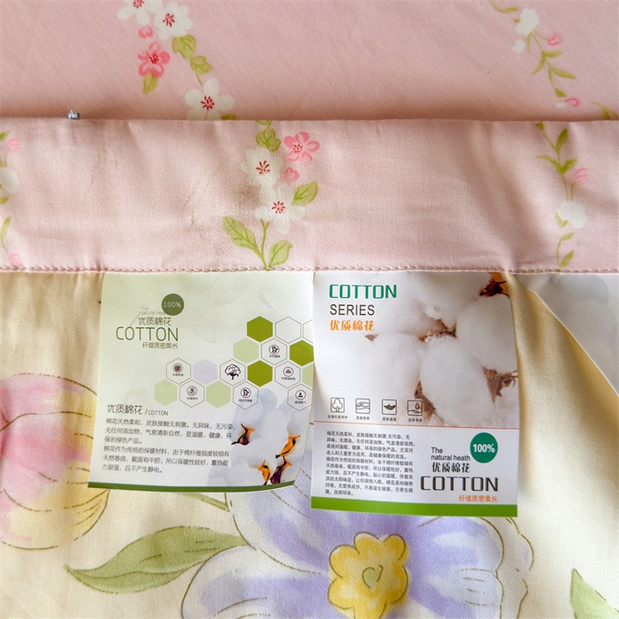 91家纺网 家纺一手货源 找家纺 蓝雀翎 2025新款全棉印花新疆棉花夏被 心怡如初