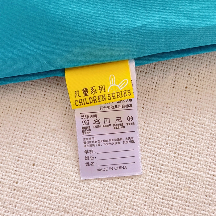 91家纺网 家纺一手货源 找家纺 2025年新款幼儿园全棉被子三件套宝宝入园纯棉六件套被褥午睡被套霸王龙