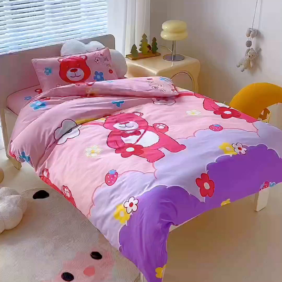 91家纺网 家纺一手货源 找家纺 2025年新款幼儿园全棉被子三件套宝宝入园纯棉六件套被褥午睡被套彩虹小熊