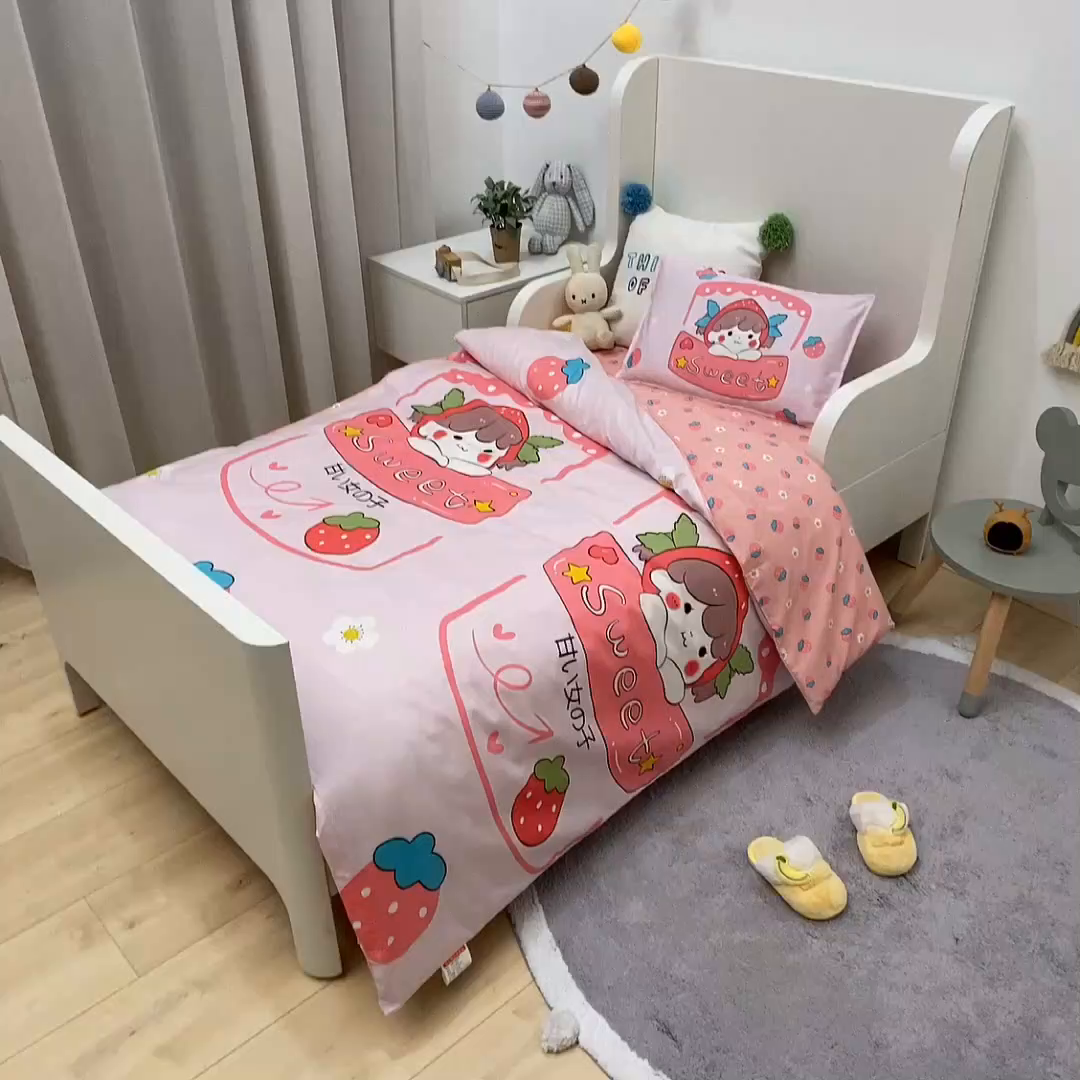 91家纺网 家纺一手货源 找家纺 2025年新款幼儿园全棉被子三件套宝宝入园纯棉六件套被褥午睡被套草莓女孩