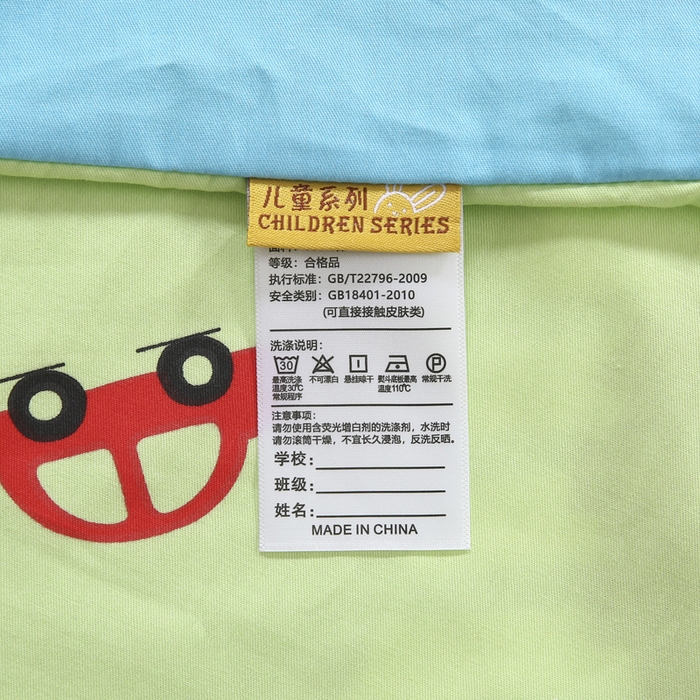 91家纺网 家纺一手货源 找家纺 2025年新款幼儿园全棉被子三件套宝宝入园纯棉六件套被褥午睡被套超级工程车