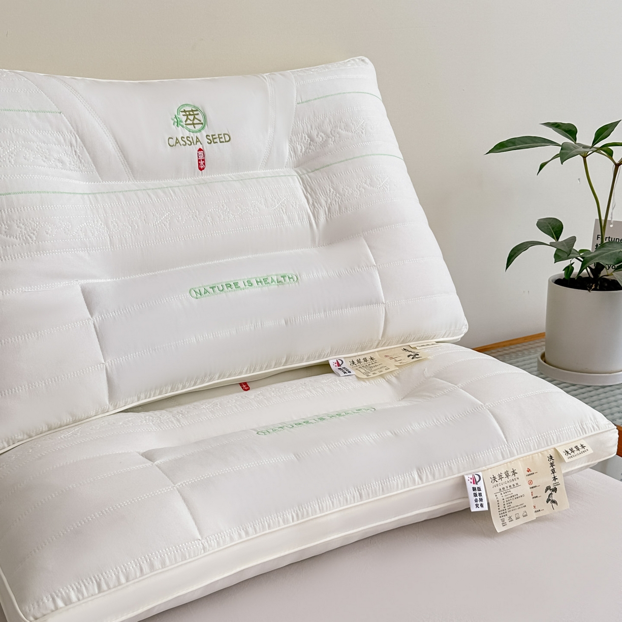 91家纺网 家纺一手货源 找家纺 （总）橘夏家纺 2025新款颈椎疼痛专用护颈椎枕头牵引拉伸不塌陷助眠家用决明子枕芯