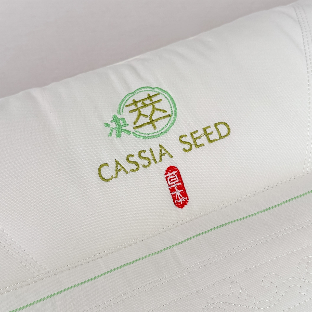 91家纺网 家纺一手货源 找家纺 （总）橘夏家纺 2025新款颈椎疼痛专用护颈椎枕头牵引拉伸不塌陷助眠家用决明子枕芯