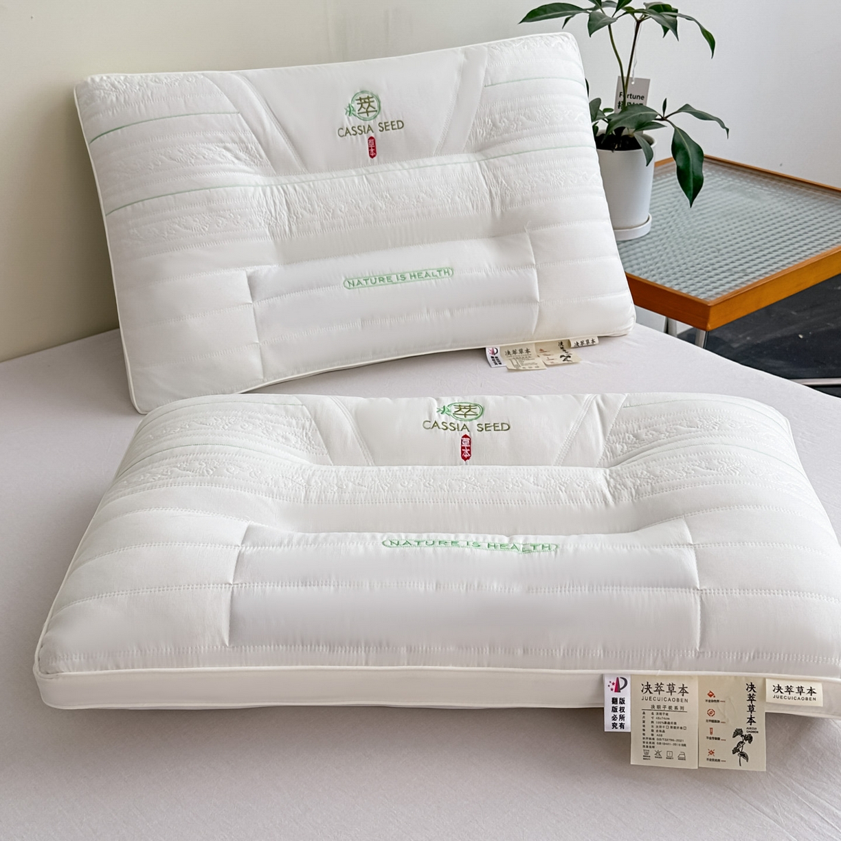 91家纺网 家纺一手货源 找家纺 橘夏家纺 2025新款颈椎疼痛专用护颈椎枕头牵引拉伸不塌陷助眠家用决明子枕芯 白