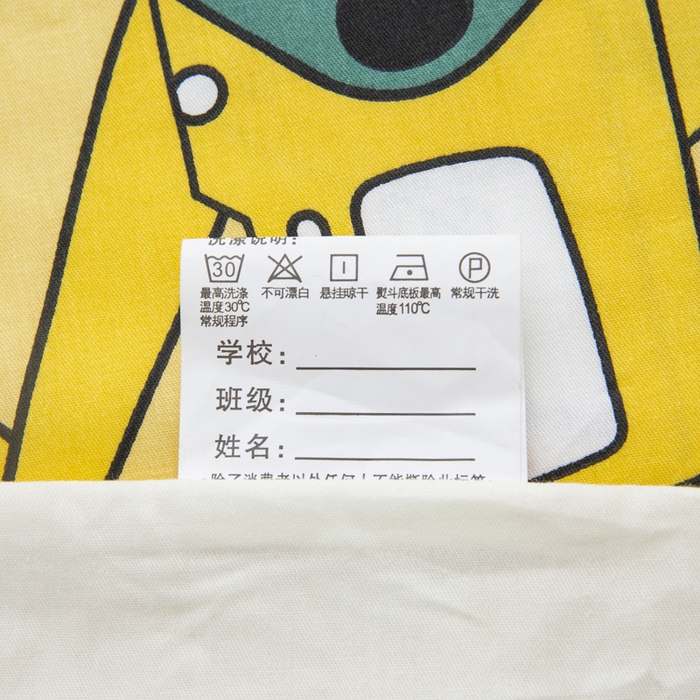 91家纺网 家纺一手货源 找家纺 2025年新款幼儿园全棉被子三件套宝宝入园纯棉六件套被褥午睡被套工程小分队