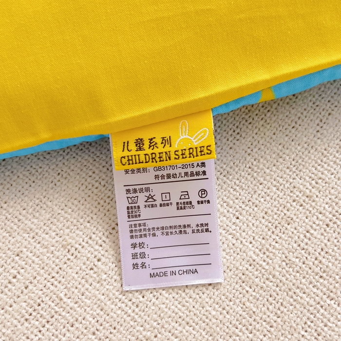 91家纺网 家纺一手货源 找家纺 2025年新款幼儿园全棉被子三件套宝宝入园纯棉六件套被褥午睡被套滑板熊猫