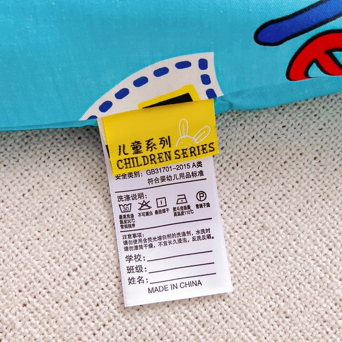 91家纺网 家纺一手货源 找家纺 2025年新款幼儿园全棉被子三件套宝宝入园纯棉六件套被褥午睡被套卡通汽车