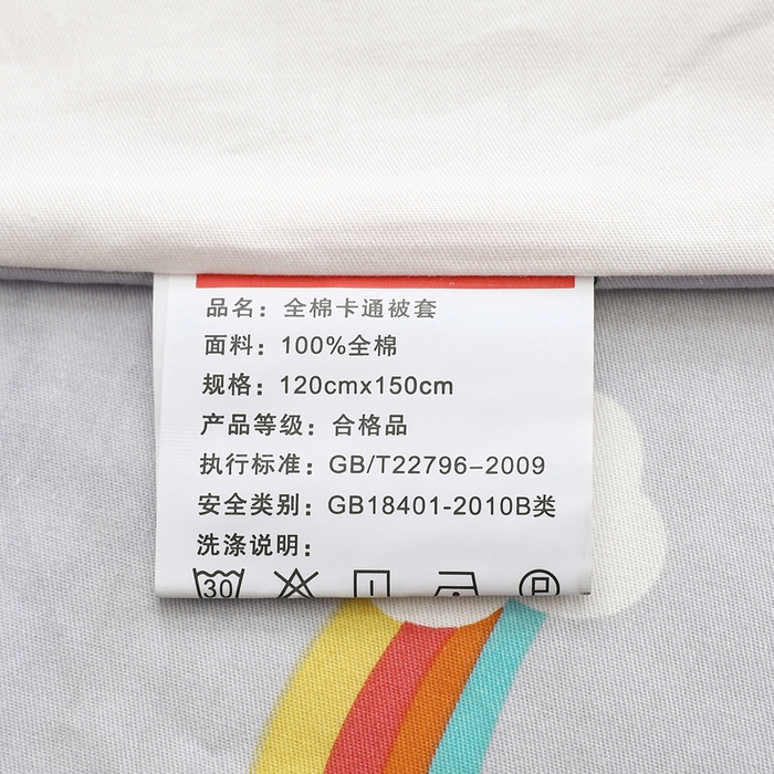 91家纺网 家纺一手货源 找家纺 2025年新款幼儿园全棉被子三件套宝宝入园纯棉六件套被褥午睡被套恐龙开车