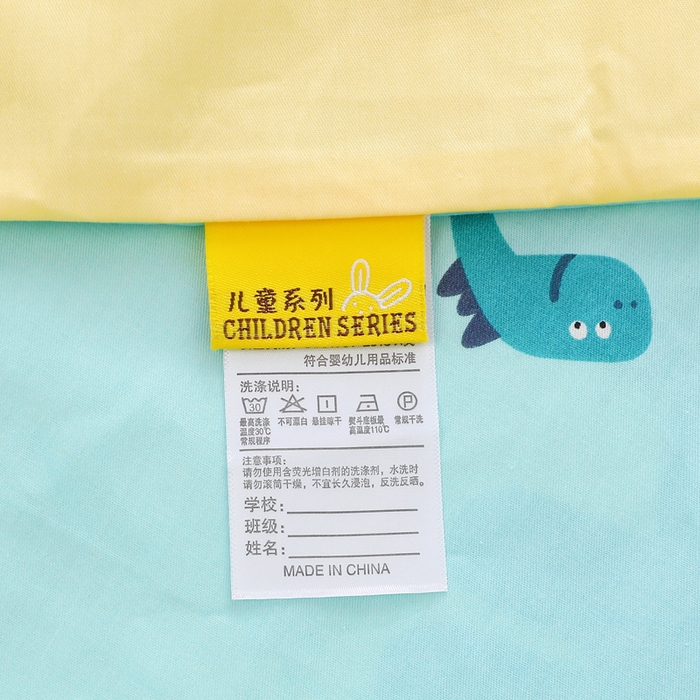 91家纺网 家纺一手货源 找家纺 2025年新款幼儿园全棉被子三件套宝宝入园纯棉六件套被褥午睡被套恐龙世界
