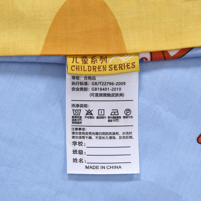 91家纺网 家纺一手货源 找家纺 2025年新款幼儿园全棉被子三件套宝宝入园纯棉六件套被褥午睡被套恐龙挖机