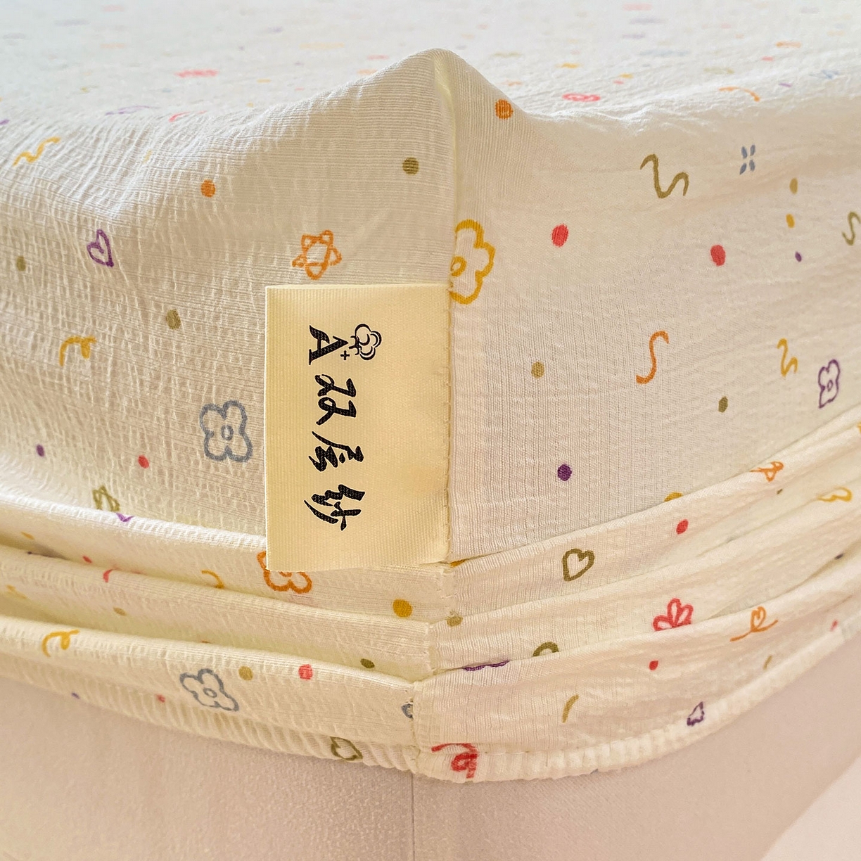 91家纺网 家纺一手货源 找家纺 眠势力 2025新款云感双层纱四件套床单款床笠款ins奶油风云感超柔 小美好