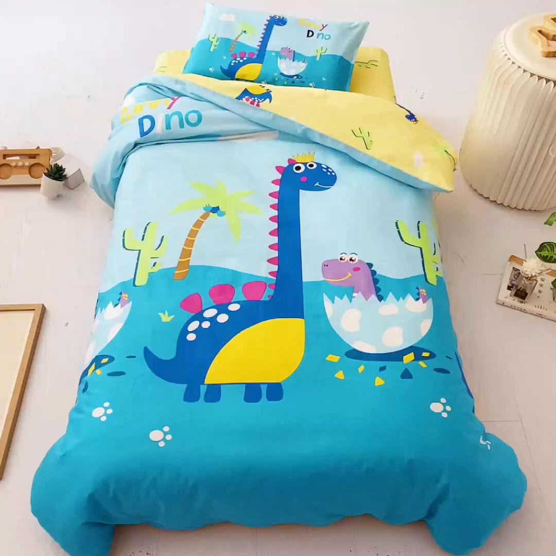 91家纺网 家纺一手货源 找家纺 2025年新款幼儿园全棉被子三件套宝宝入园纯棉六件套被褥午睡被套恐龙一家
