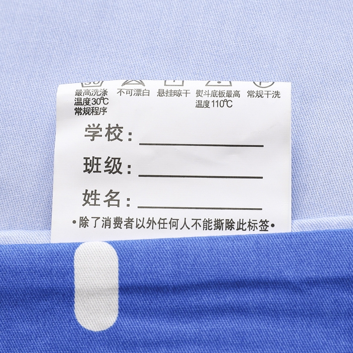 91家纺网 家纺一手货源 找家纺 2025年新款幼儿园全棉被子三件套宝宝入园纯棉六件套被褥午睡被套快乐工程车