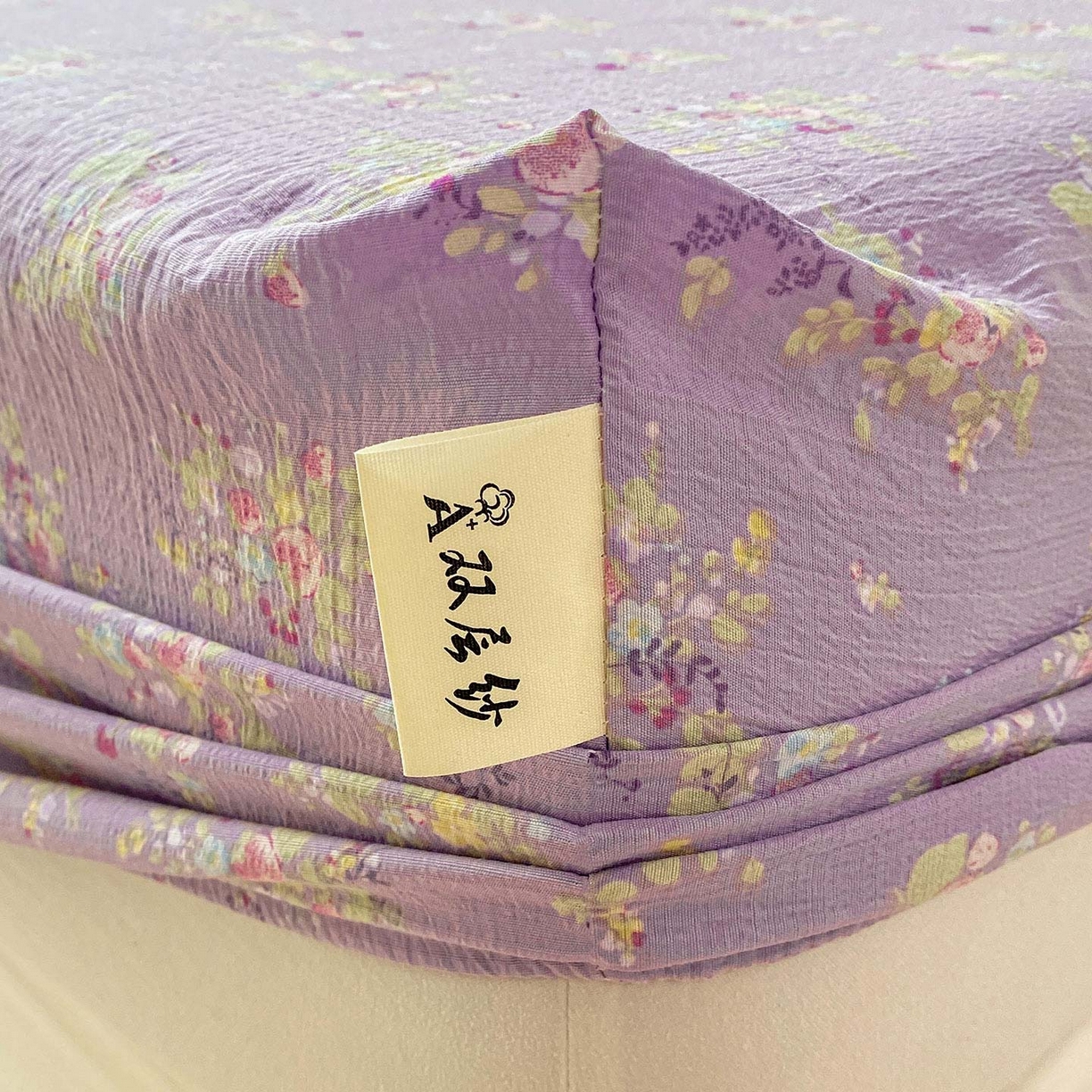 91家纺网 家纺一手货源 找家纺 眠势力 2025新款云感双层纱四件套床单款床笠款ins奶油风云感超柔 紫色花海