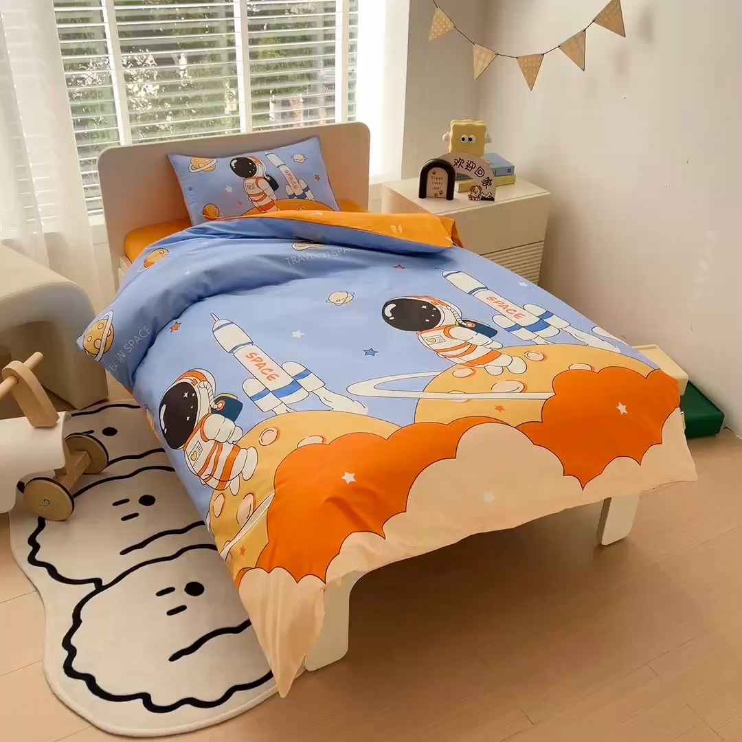 91家纺网 家纺一手货源 找家纺 2025年新款幼儿园全棉被子三件套宝宝入园纯棉六件套被褥午睡被套领航员