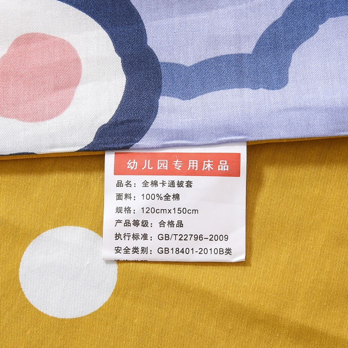 91家纺网 家纺一手货源 找家纺 2025年新款幼儿园全棉被子三件套宝宝入园纯棉六件套被褥午睡被套领结熊