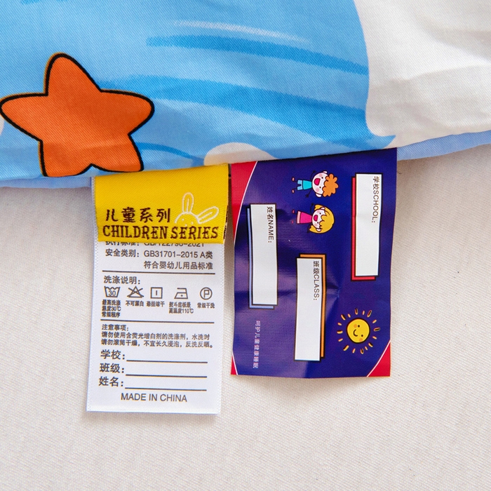 91家纺网 家纺一手货源 找家纺 2025年新款幼儿园全棉被子三件套宝宝入园纯棉六件套被褥午睡被套哪吒闹海