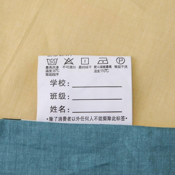 91家纺网 家纺一手货源 找家纺 2025年新款幼儿园全棉被子三件套宝宝入园纯棉六件套被褥午睡被套汽车乐园
