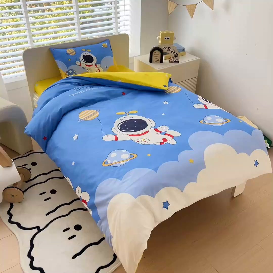 91家纺网 家纺一手货源 找家纺 2025年新款幼儿园全棉被子三件套宝宝入园纯棉六件套被褥午睡被套太空飞行