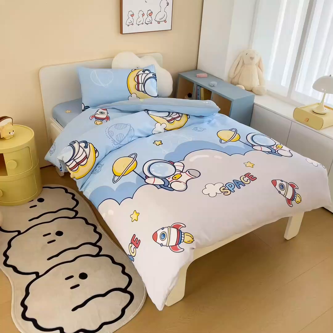 91家纺网 家纺一手货源 找家纺 2025年新款幼儿园全棉被子三件套宝宝入园纯棉六件套被褥午睡被套太空旅行