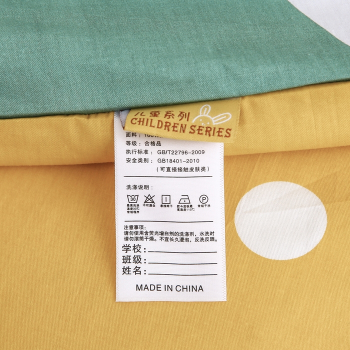 91家纺网 家纺一手货源 找家纺 2025年新款幼儿园全棉被子三件套宝宝入园纯棉六件套被褥午睡被套涂鸦恐龙-绿