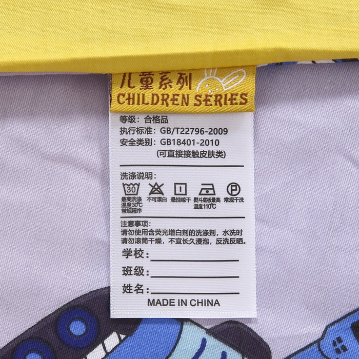 91家纺网 家纺一手货源 找家纺 2025年新款幼儿园全棉被子三件套宝宝入园纯棉六件套被褥午睡被套消防警车