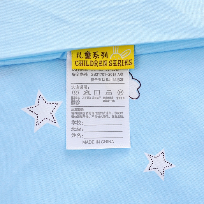 91家纺网 家纺一手货源 找家纺 2025年新款幼儿园全棉被子三件套宝宝入园纯棉六件套被褥午睡被套小飞机