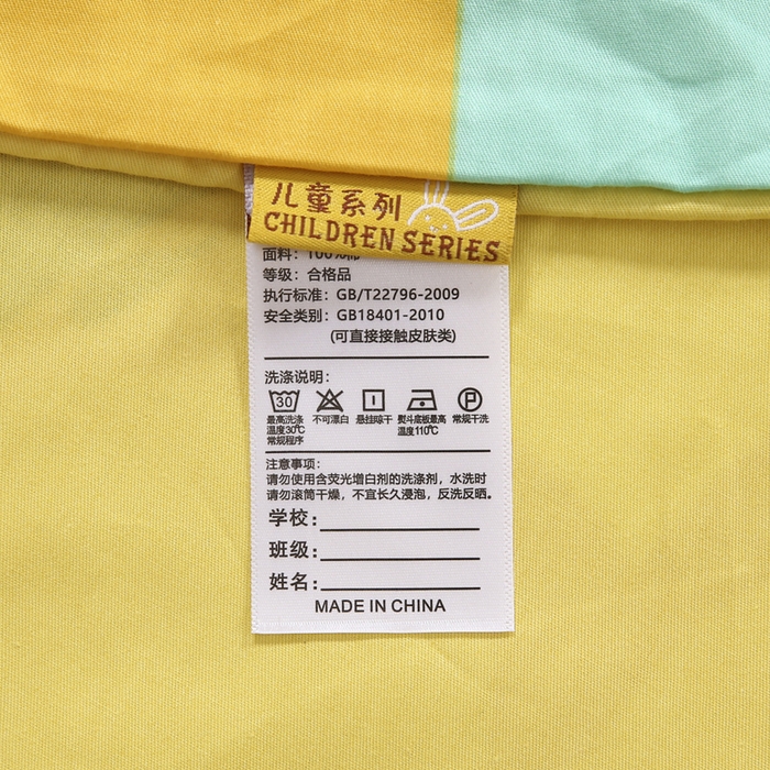 91家纺网 家纺一手货源 找家纺 2025年新款幼儿园全棉被子三件套宝宝入园纯棉六件套被褥午睡被套小虎朋友