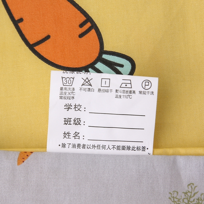 91家纺网 家纺一手货源 找家纺 2025年新款幼儿园全棉被子三件套宝宝入园纯棉六件套被褥午睡被套小萝卜