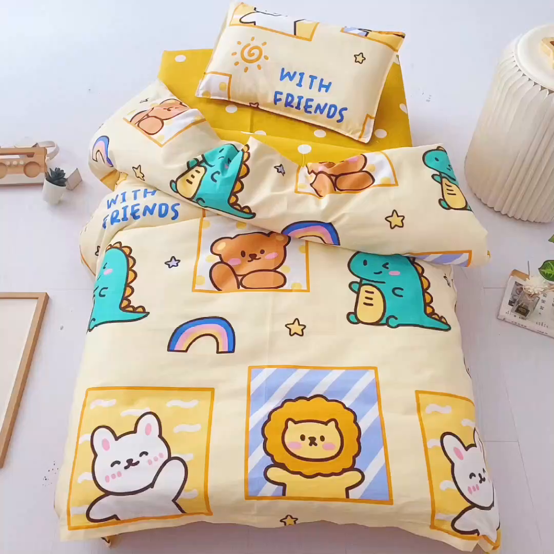 91家纺网 家纺一手货源 找家纺 2025年新款幼儿园全棉被子三件套宝宝入园纯棉六件套被褥午睡被套星空宝贝