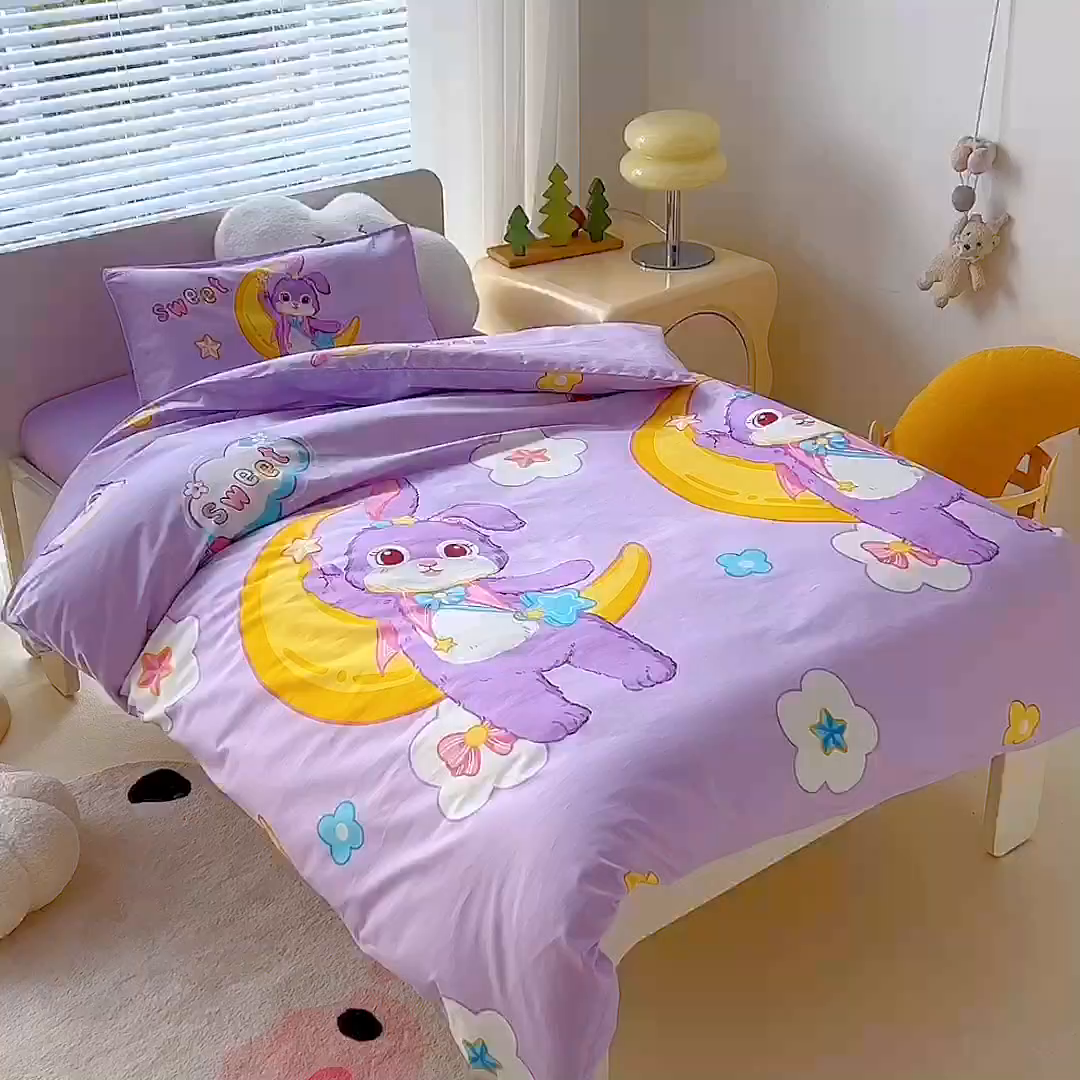 91家纺网 家纺一手货源 找家纺 2025年新款幼儿园全棉被子三件套宝宝入园纯棉六件套被褥午睡被套星月小兔